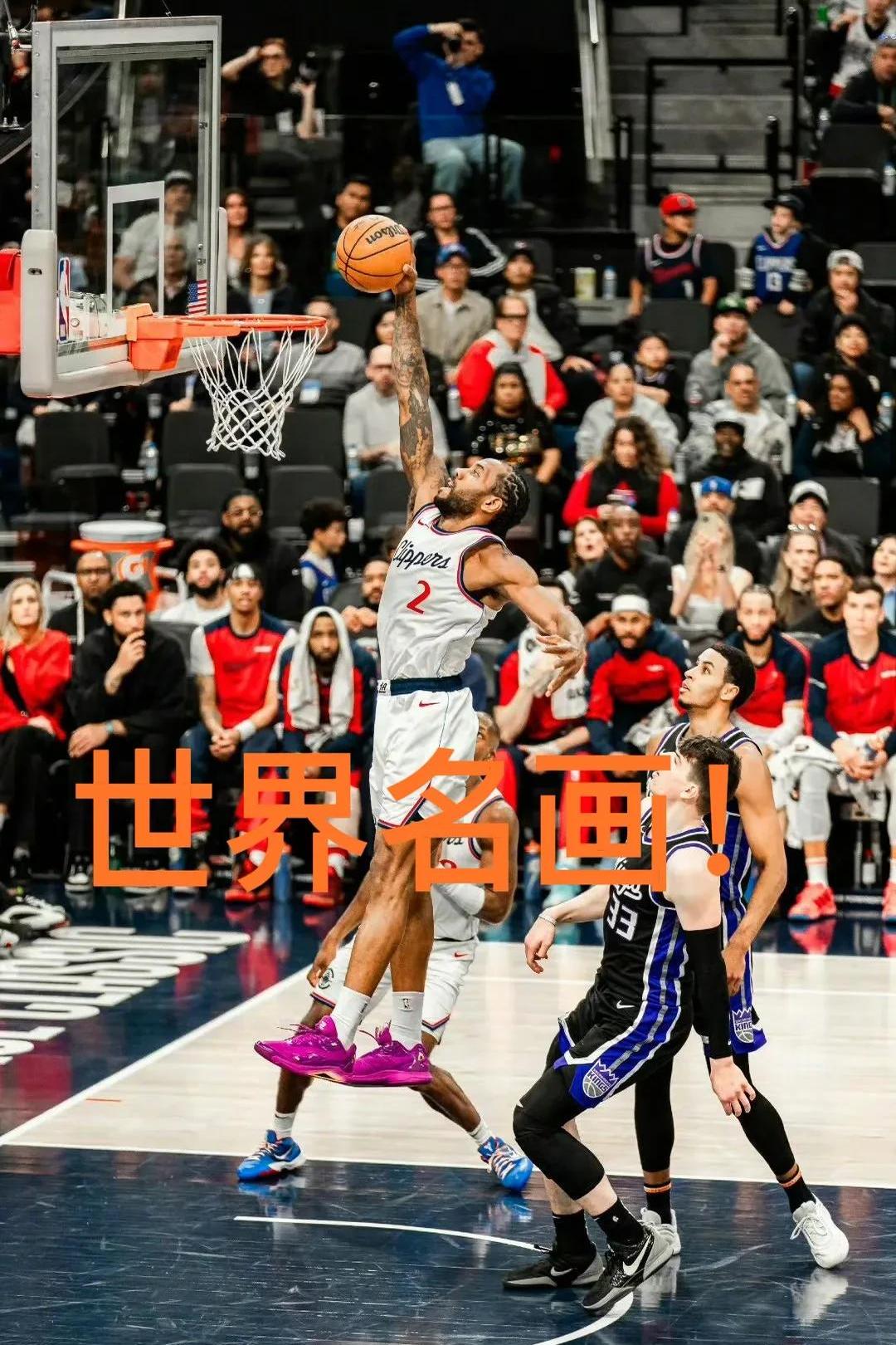 九游游戏-阿扎伦卡重返赛场，战术调整首场状态出色，快船观众沸腾！再创辉煌时刻的简单介绍-九游游戏