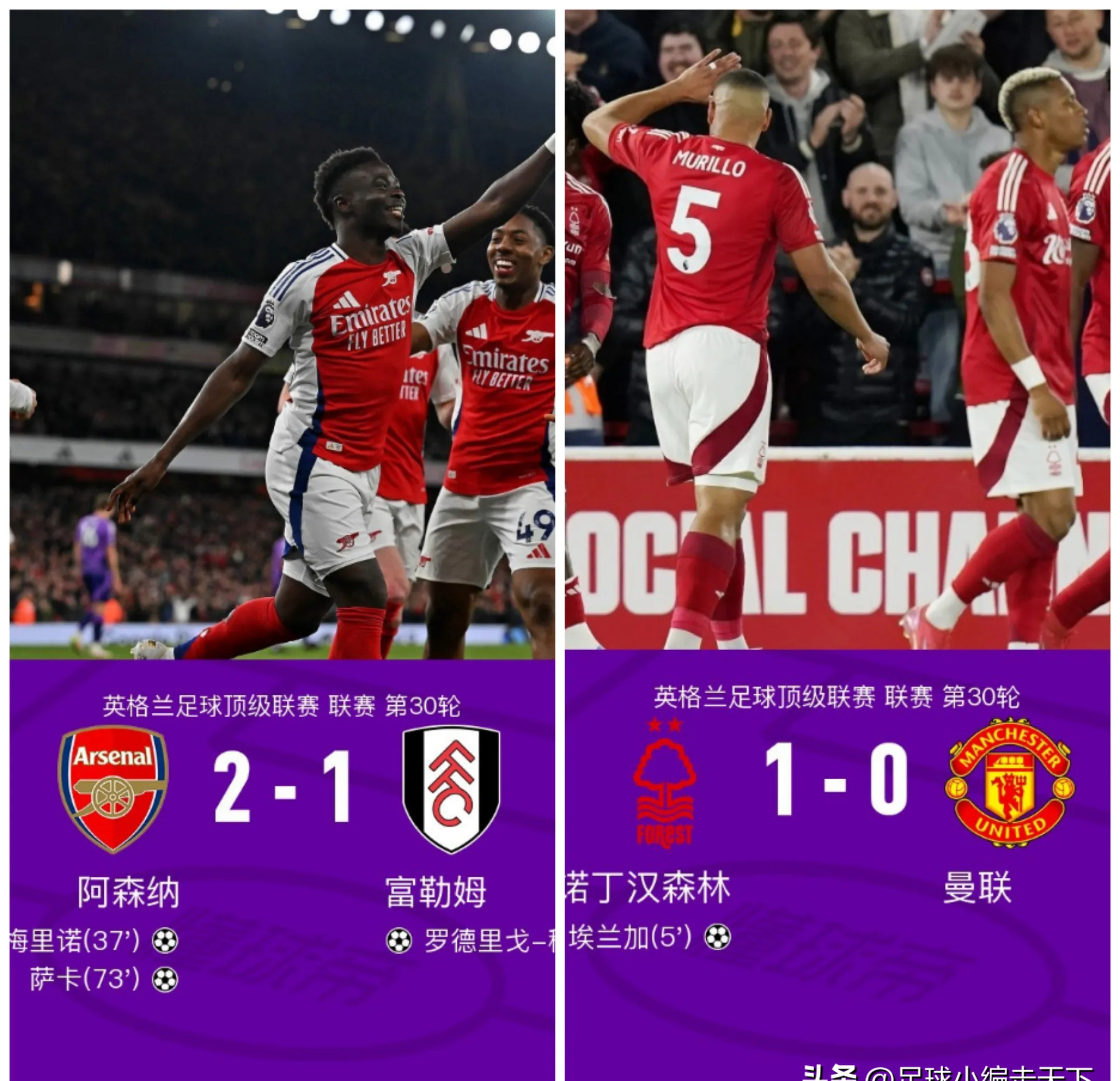 九游平台-利物浦不断突破！，费德勒连续十五场比赛得分超过刷新纪录上演精彩一战-九游平台